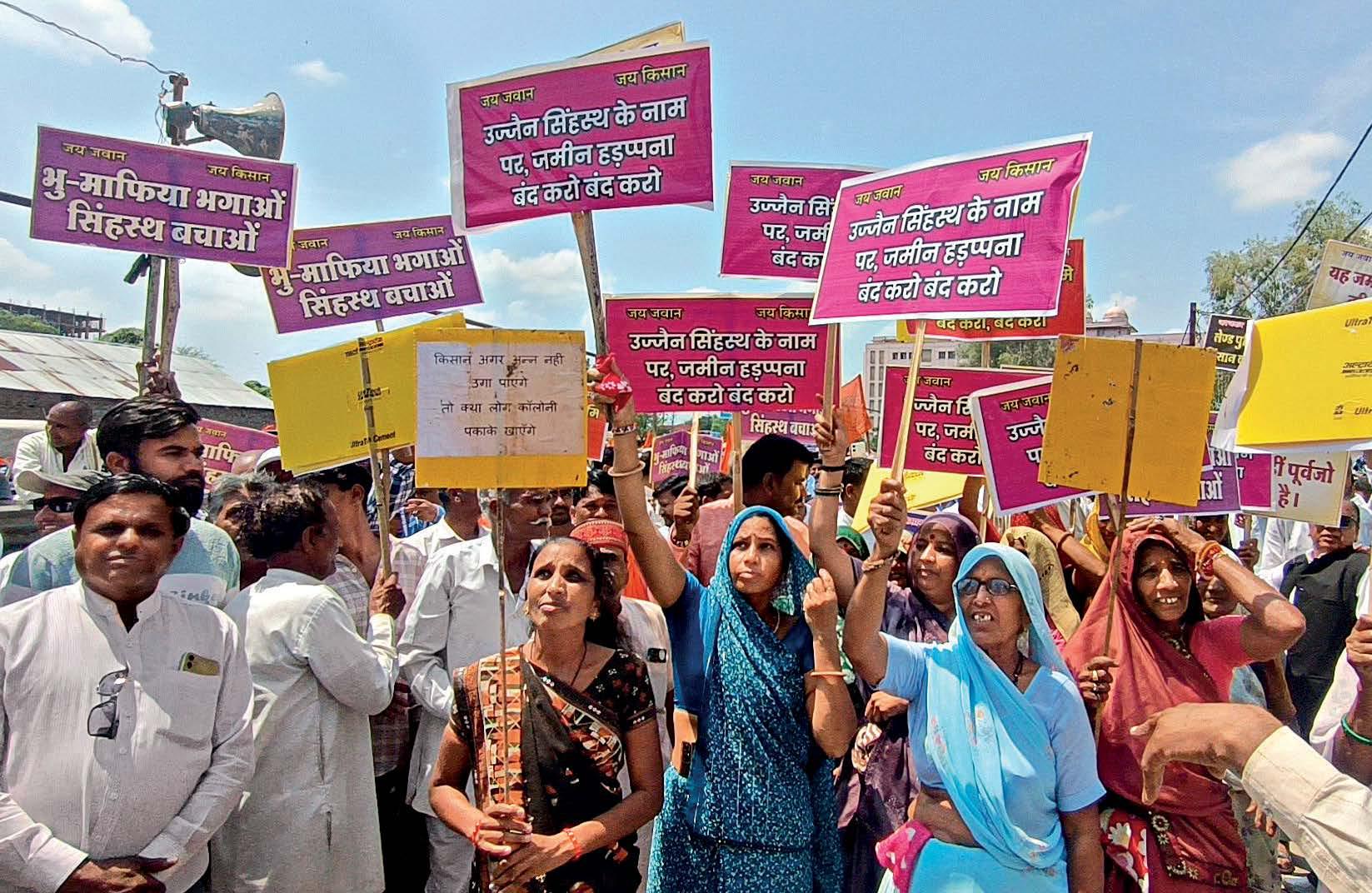 Taking a Dip in Troubled Waters